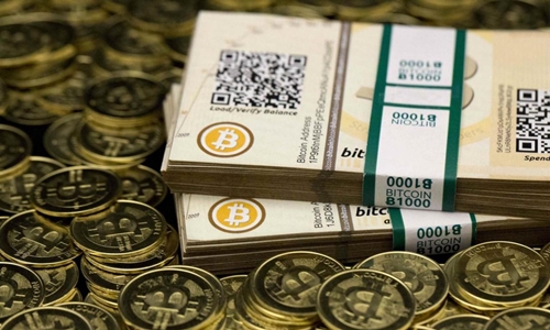 Bitcoin là gì? “Tiền ảo” Bitcoin hoạt động như thế nào?